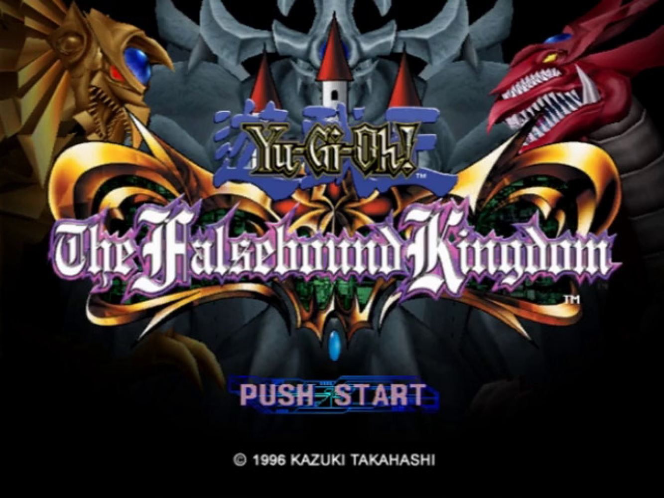 Yu-Gi-Oh! The Falsebound Kingdom